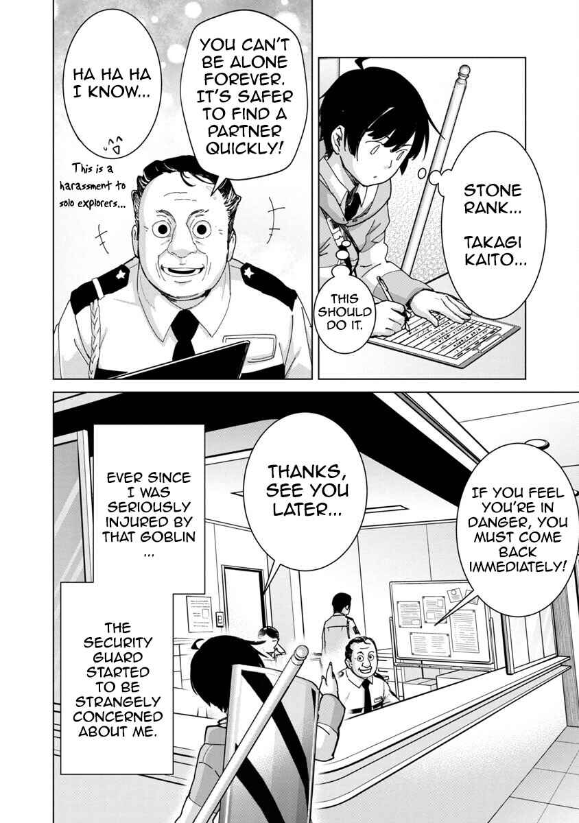 Page 9 Chapter 12 Mob kara Hajimaru Tansaku Eiyuutan