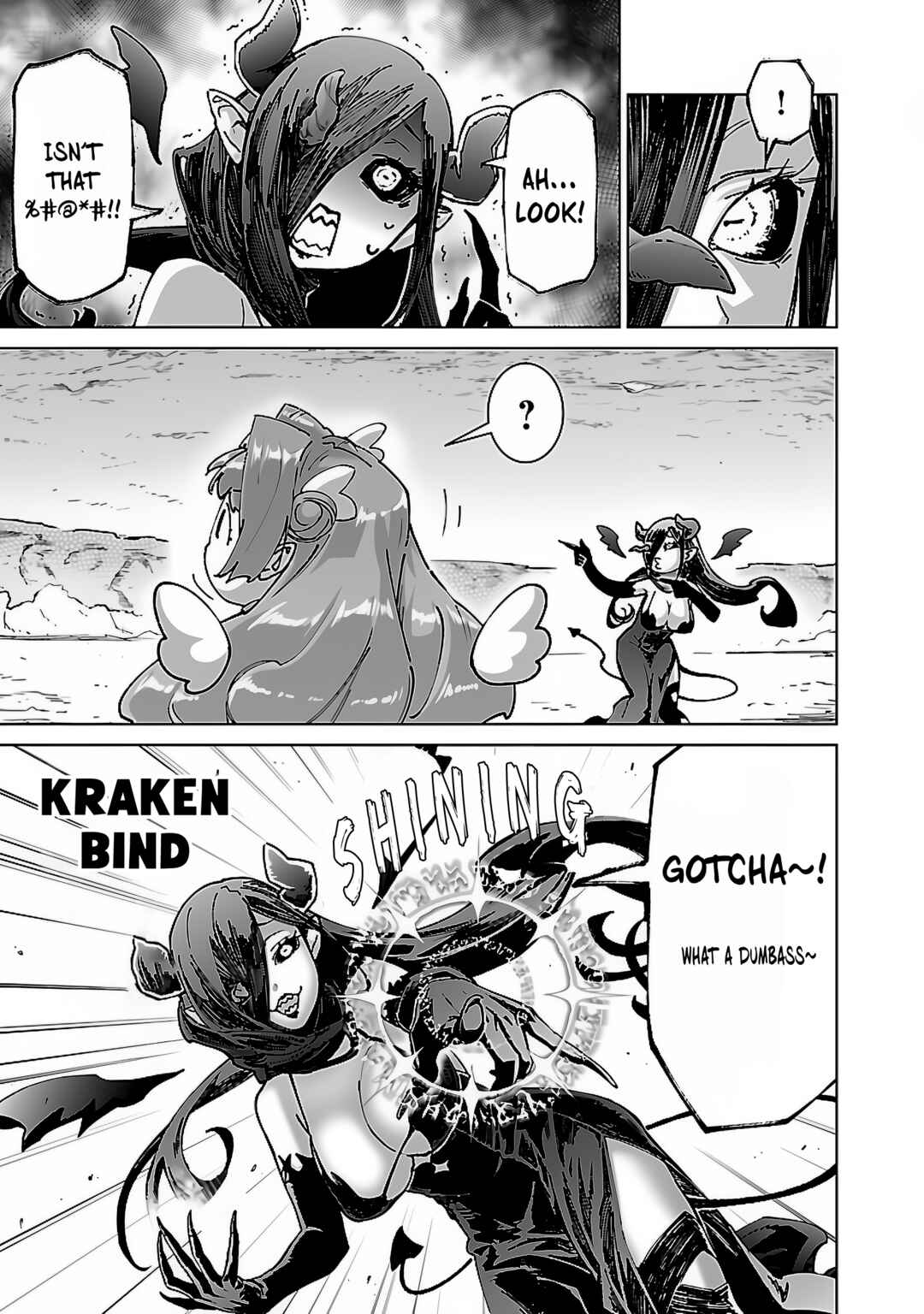 Page 13 Chapter 21 Mob kara Hajimaru Tansaku Eiyuutan