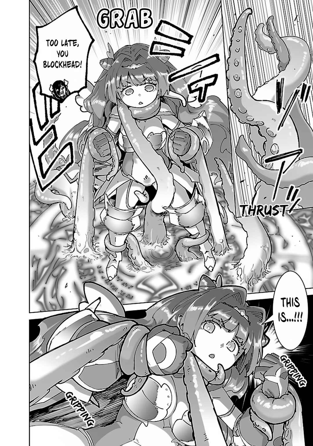 Page 14 Chapter 21 Mob kara Hajimaru Tansaku Eiyuutan