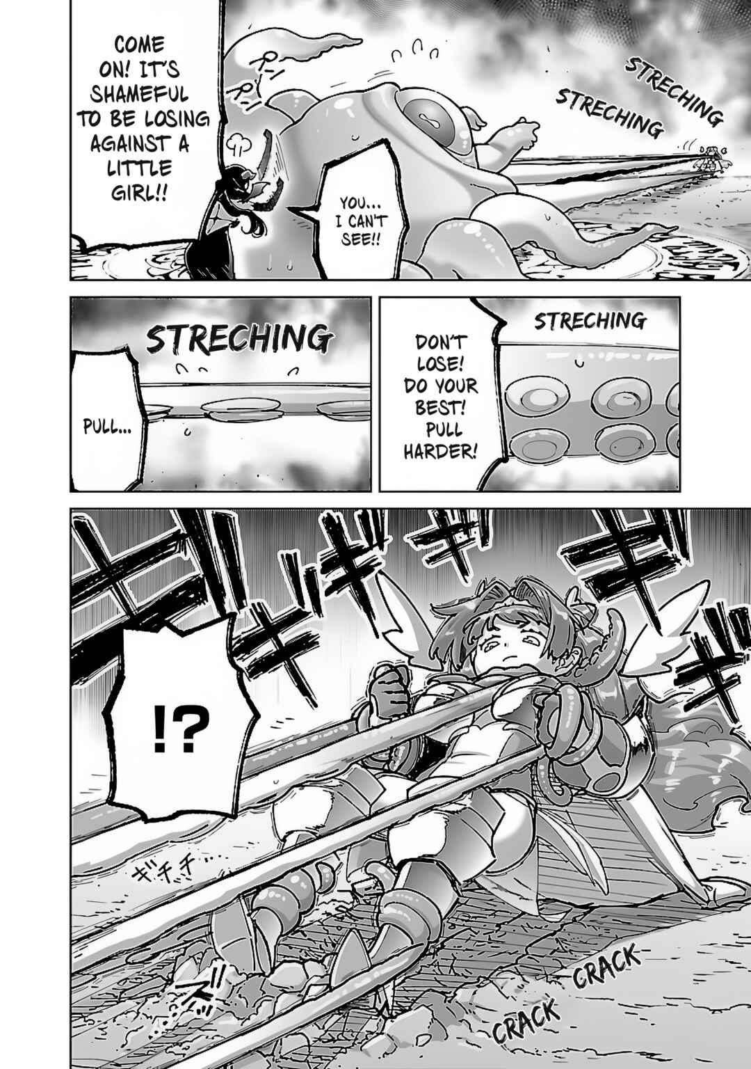Page 18 Chapter 21 Mob kara Hajimaru Tansaku Eiyuutan