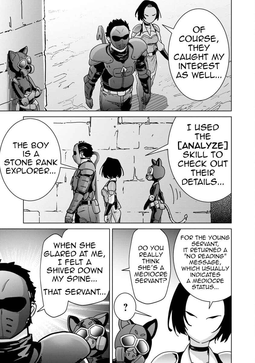 Page 12 Chapter 14 Mob kara Hajimaru Tansaku Eiyuutan
