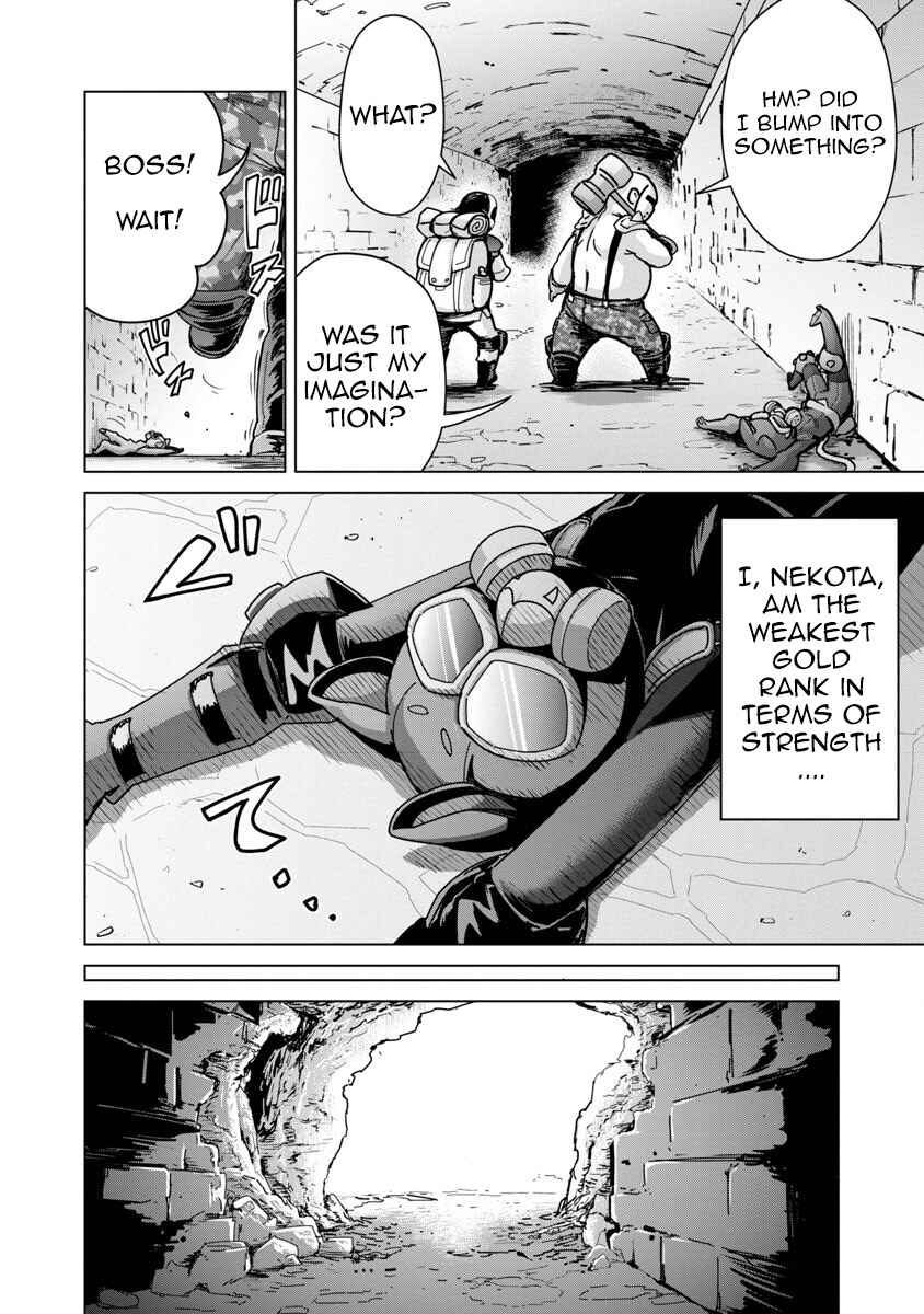 Page 15 Chapter 14 Mob kara Hajimaru Tansaku Eiyuutan