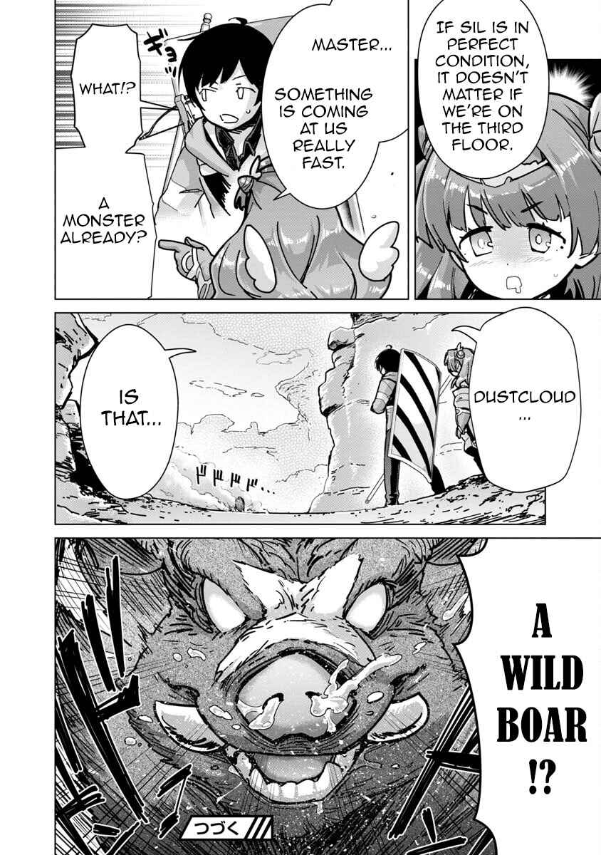 Page 19 Chapter 14 Mob kara Hajimaru Tansaku Eiyuutan