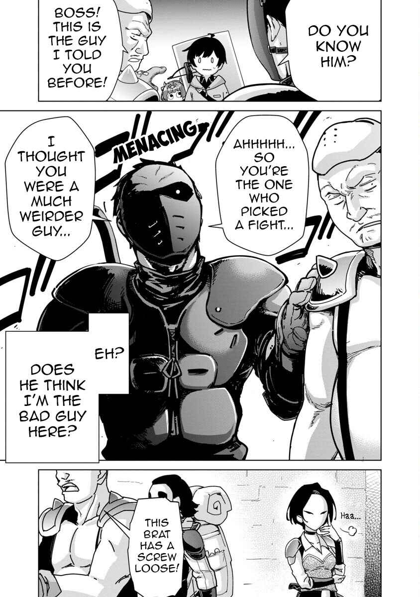 Page 4 Chapter 14 Mob kara Hajimaru Tansaku Eiyuutan