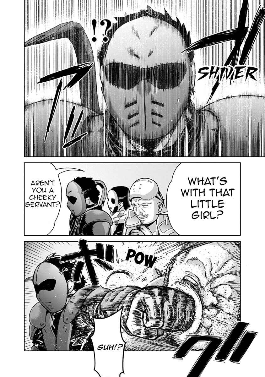 Page 7 Chapter 14 Mob kara Hajimaru Tansaku Eiyuutan
