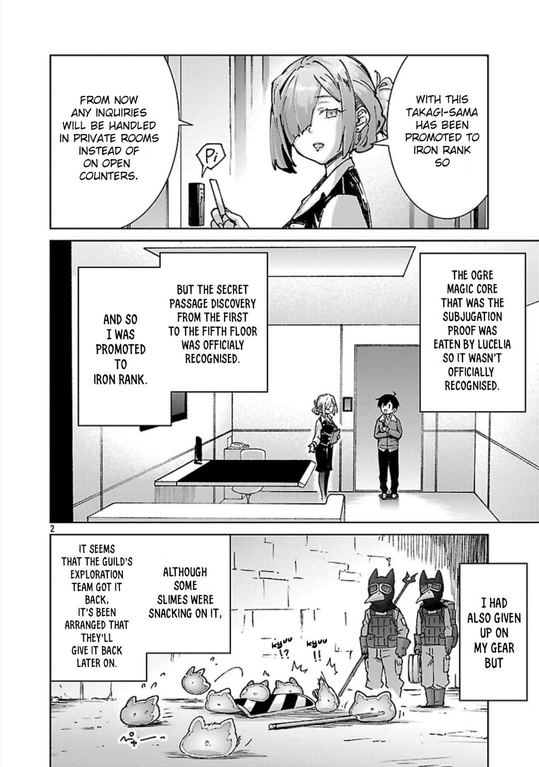 Page 3 Chapter 33 Mob kara Hajimaru Tansaku Eiyuutan