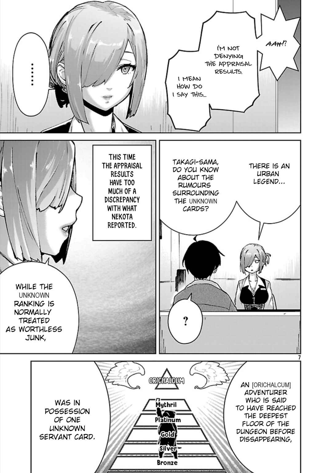 Page 8 Chapter 33 Mob kara Hajimaru Tansaku Eiyuutan