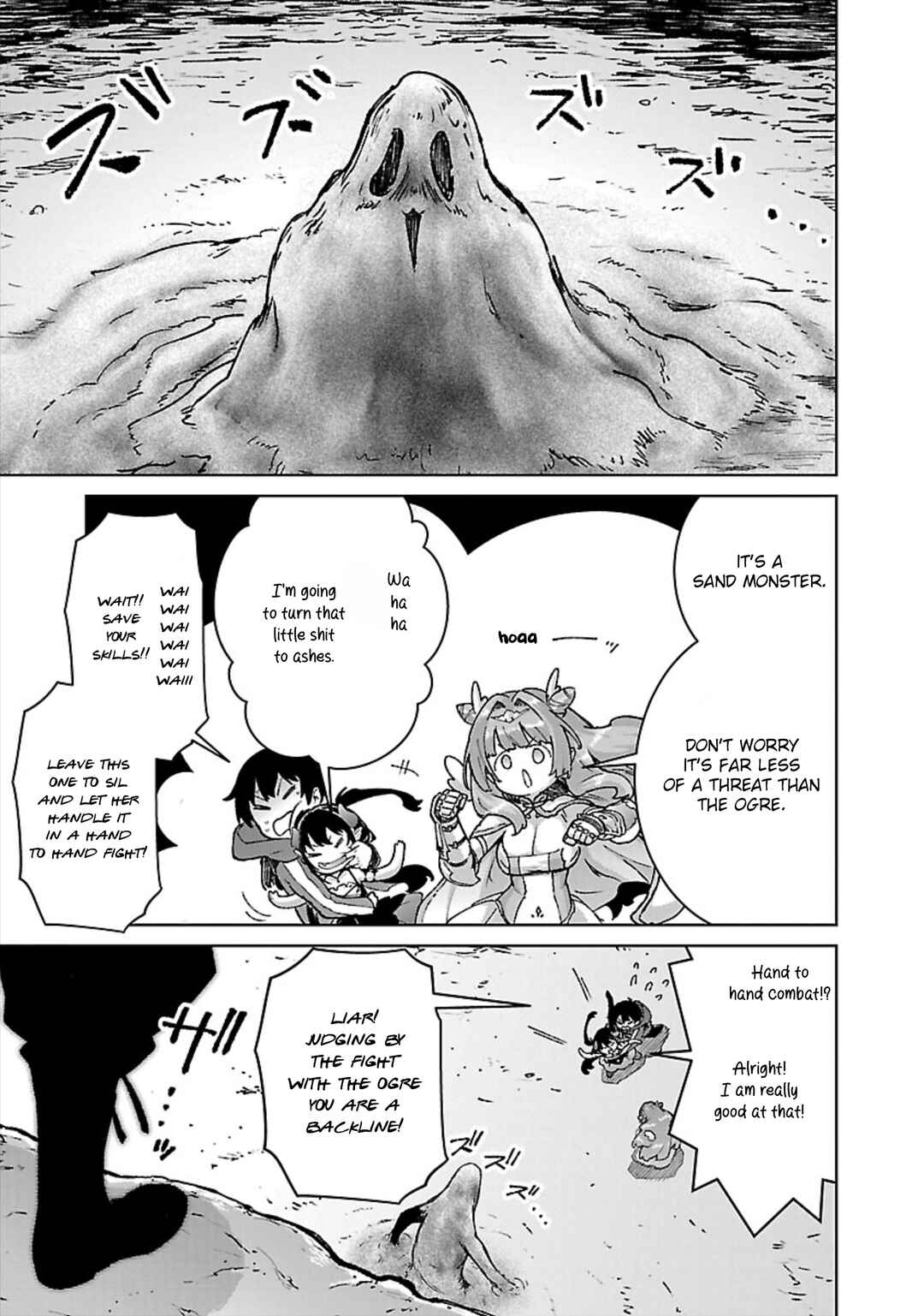 Page 18 Chapter 31 Mob kara Hajimaru Tansaku Eiyuutan
