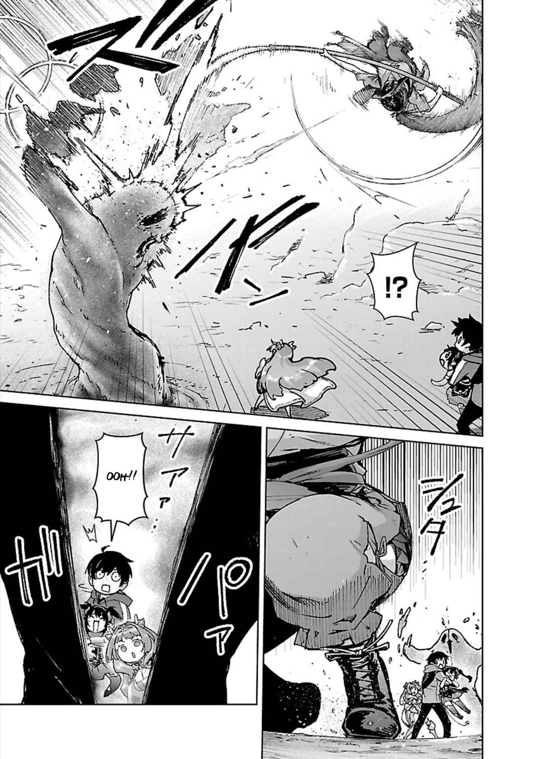 Page 20 Chapter 31 Mob kara Hajimaru Tansaku Eiyuutan