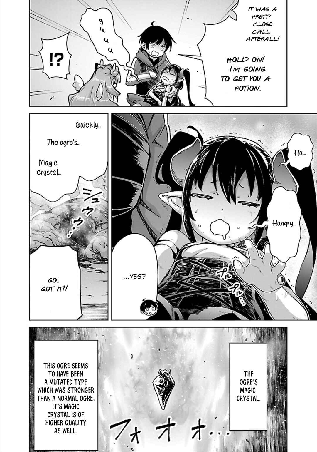 Page 3 Chapter 31 Mob kara Hajimaru Tansaku Eiyuutan
