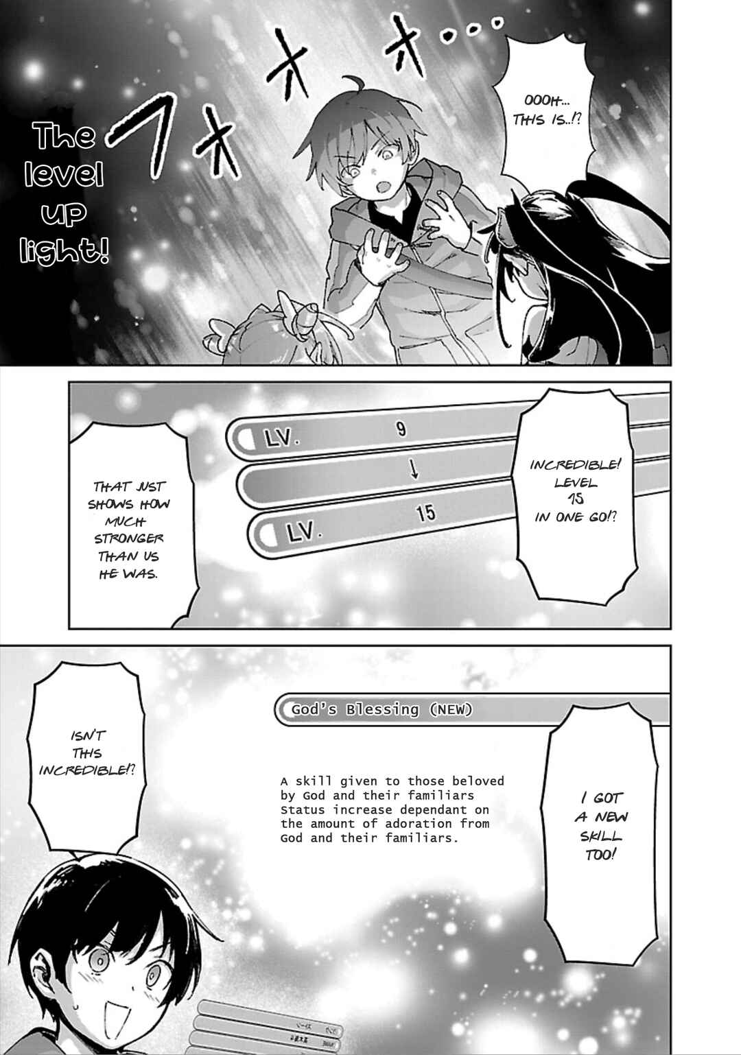 Page 6 Chapter 31 Mob kara Hajimaru Tansaku Eiyuutan