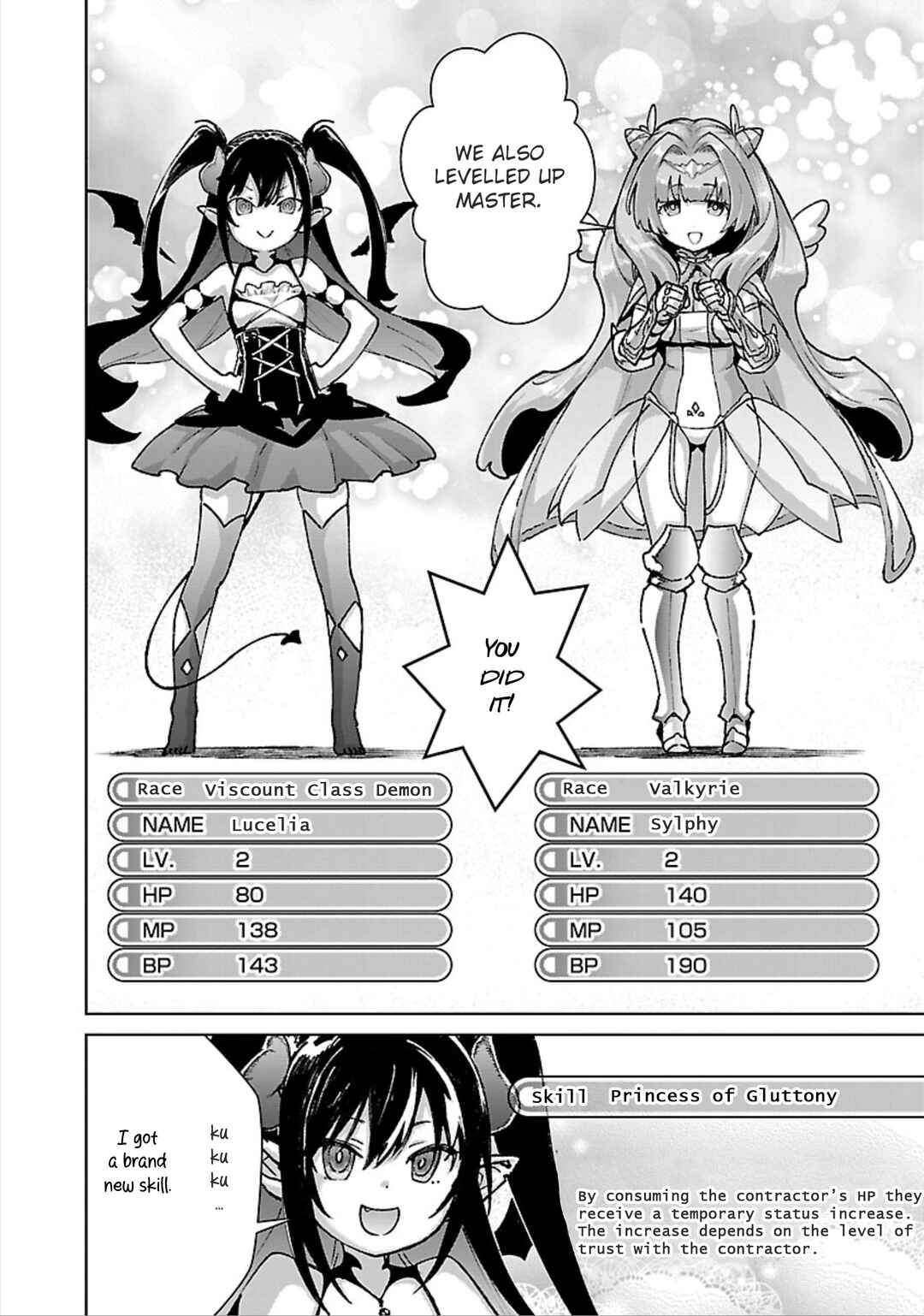 Page 7 Chapter 31 Mob kara Hajimaru Tansaku Eiyuutan
