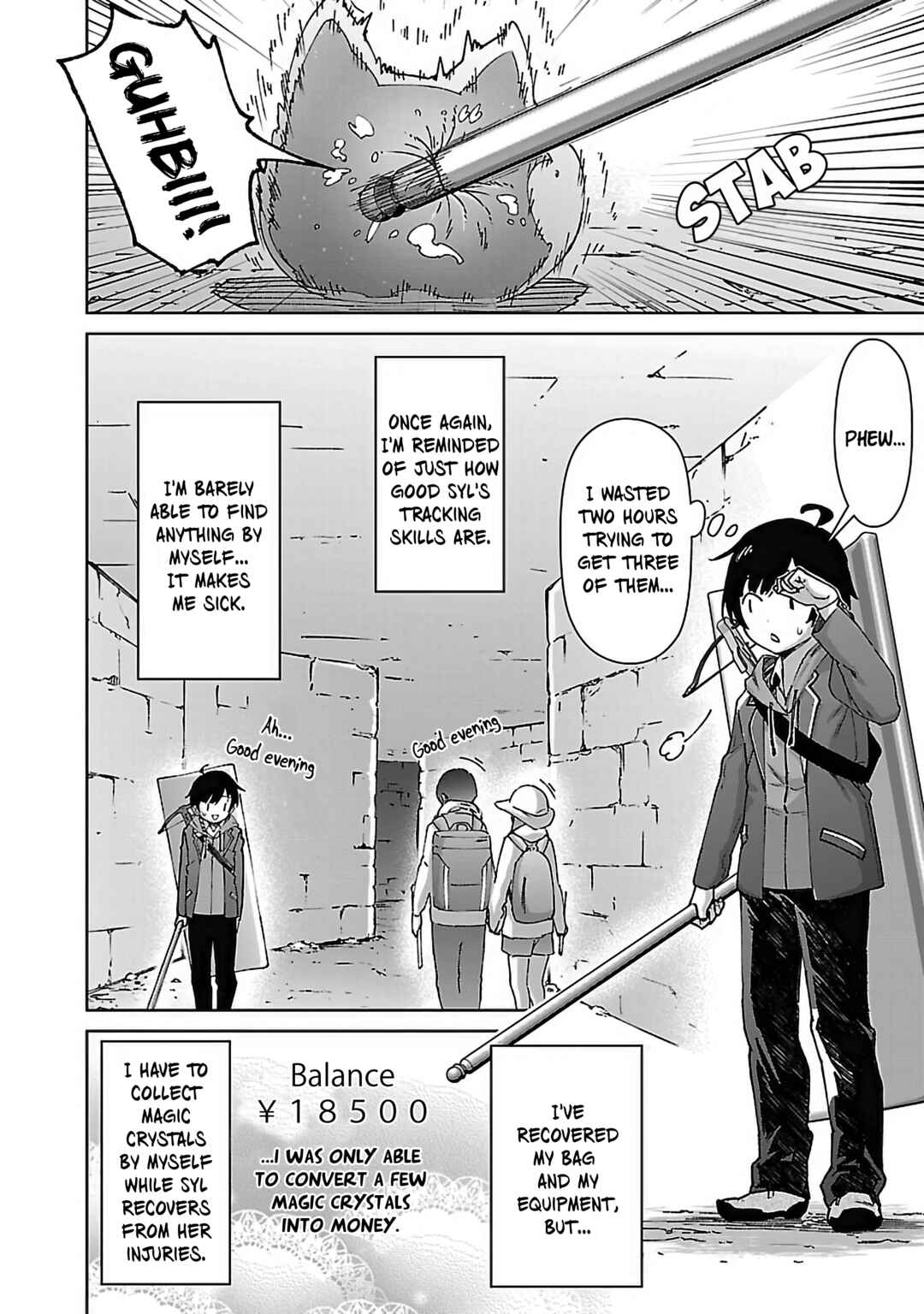 Page 15 Chapter 26 Mob kara Hajimaru Tansaku Eiyuutan