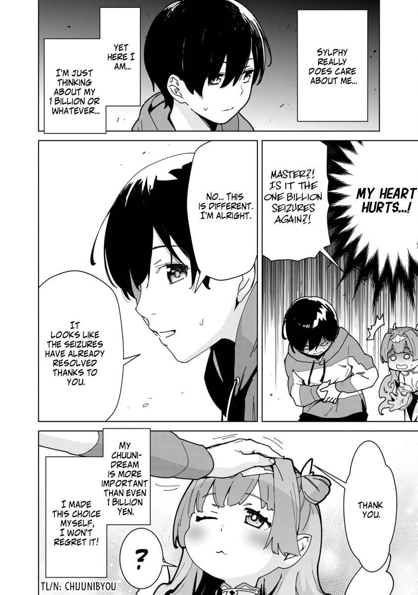 Page 10 Chapter 2 Mob kara Hajimaru Tansaku Eiyuutan