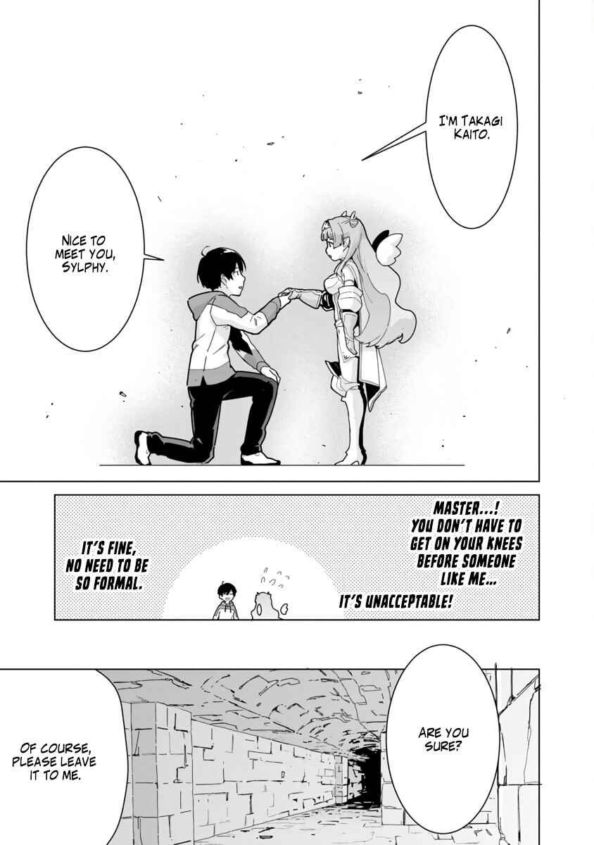 Page 11 Chapter 2 Mob kara Hajimaru Tansaku Eiyuutan