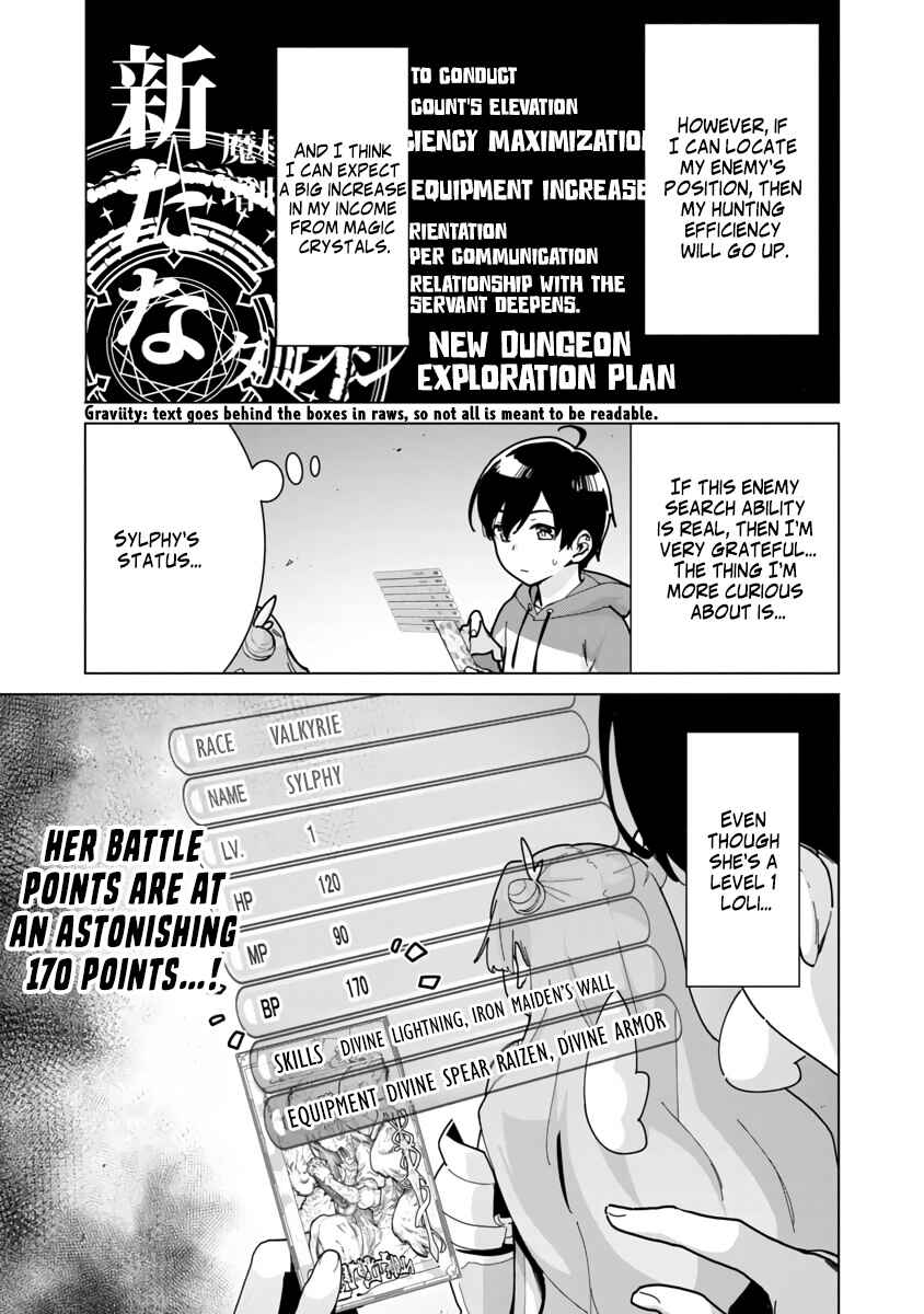 Page 13 Chapter 2 Mob kara Hajimaru Tansaku Eiyuutan