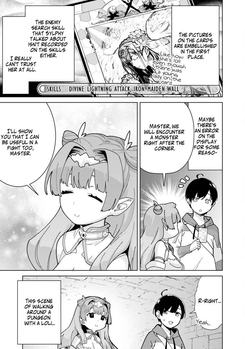 Page 15 Chapter 2 Mob kara Hajimaru Tansaku Eiyuutan