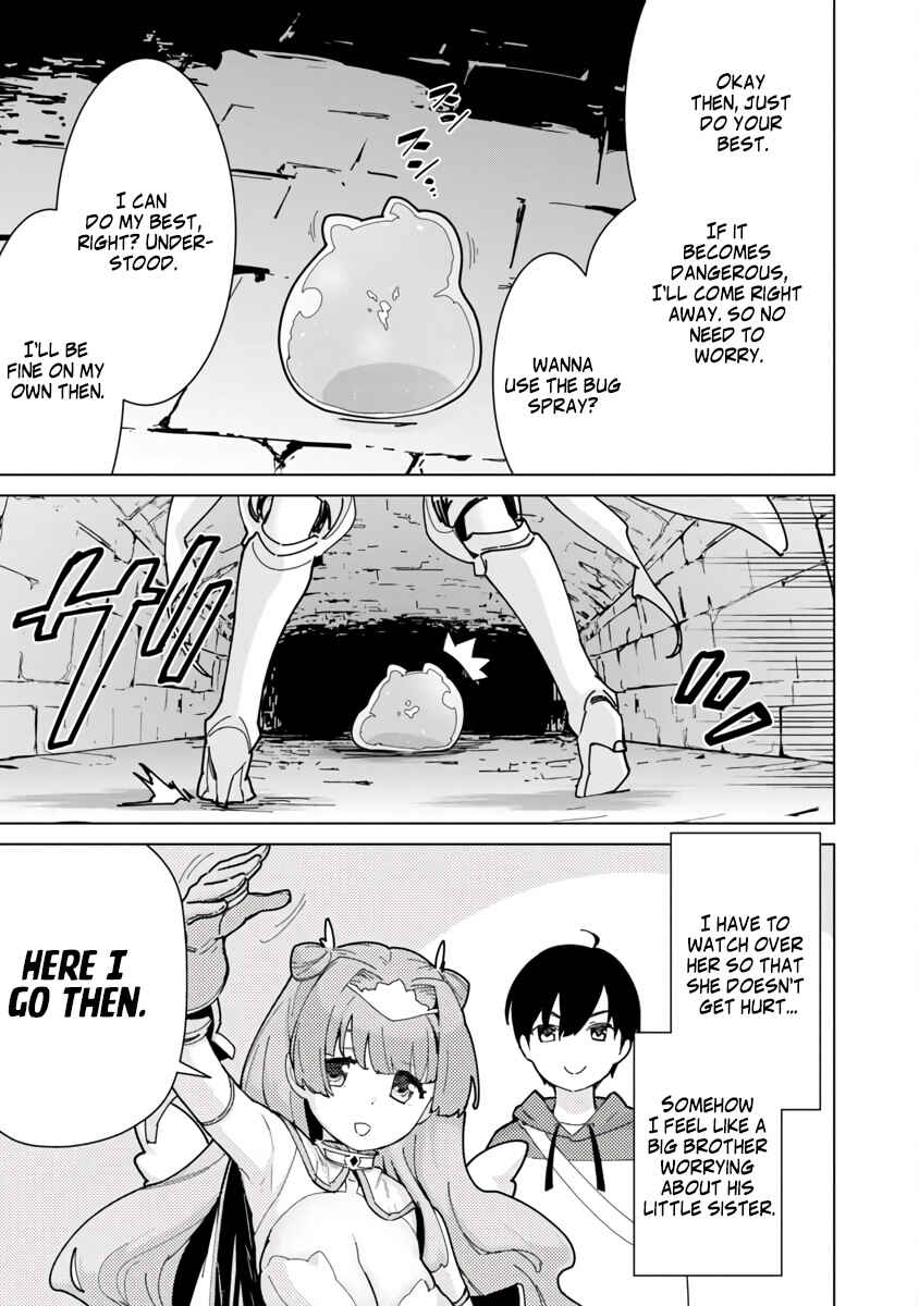 Page 17 Chapter 2 Mob kara Hajimaru Tansaku Eiyuutan