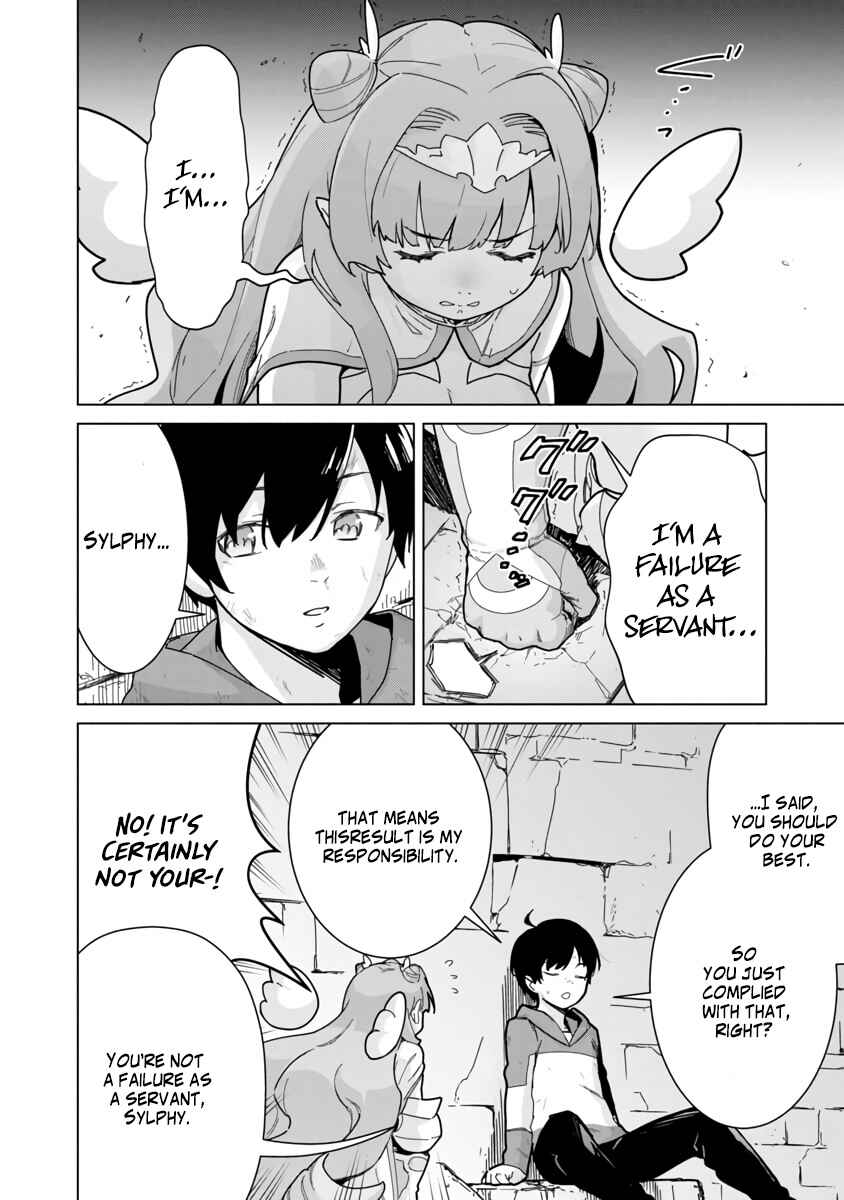 Page 26 Chapter 2 Mob kara Hajimaru Tansaku Eiyuutan