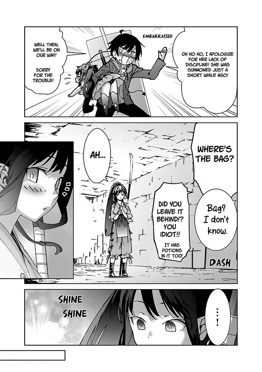 Page 14 Chapter 27 Mob kara Hajimaru Tansaku Eiyuutan