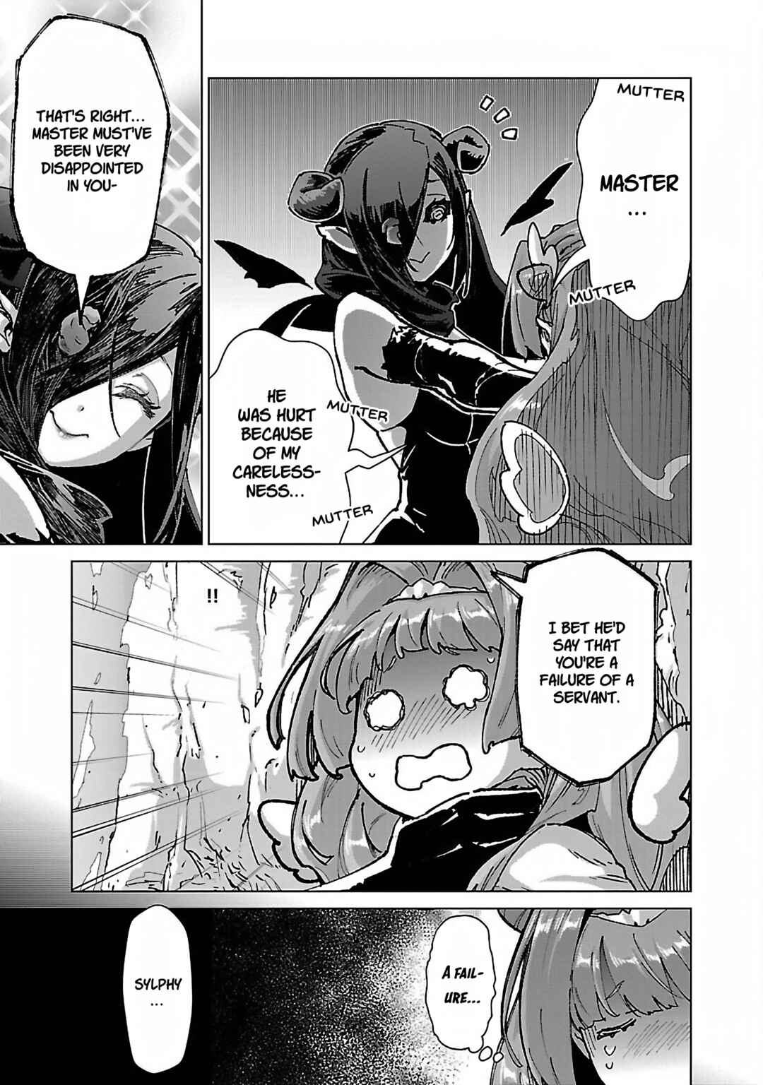 Page 5 Chapter 20 Mob kara Hajimaru Tansaku Eiyuutan