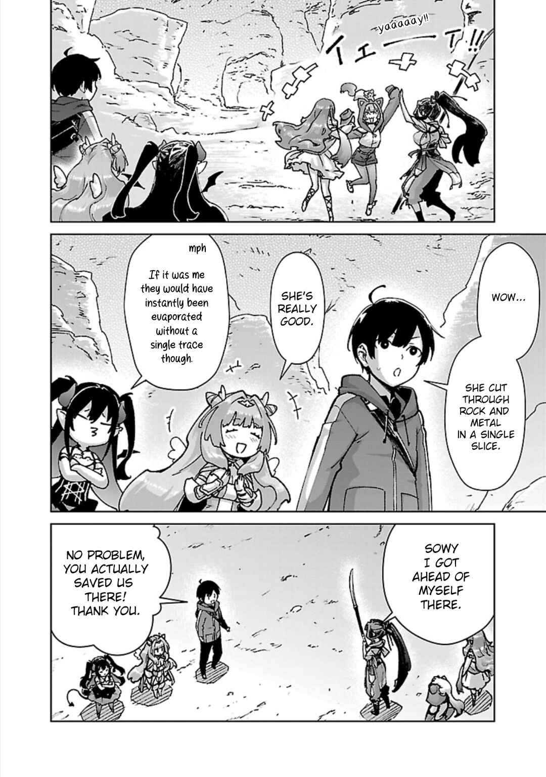 Page 7 Chapter 32 Mob kara Hajimaru Tansaku Eiyuutan