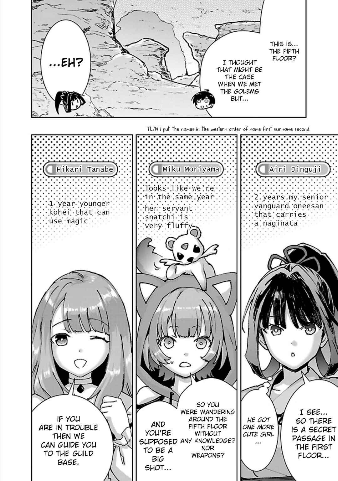 Page 9 Chapter 32 Mob kara Hajimaru Tansaku Eiyuutan