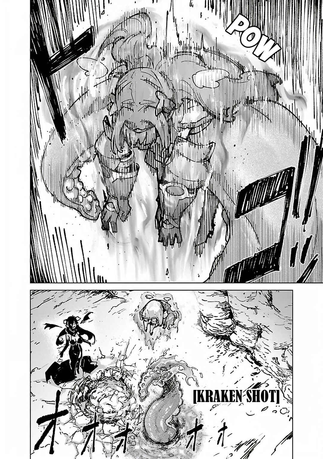 Page 17 Chapter 19 Mob kara Hajimaru Tansaku Eiyuutan