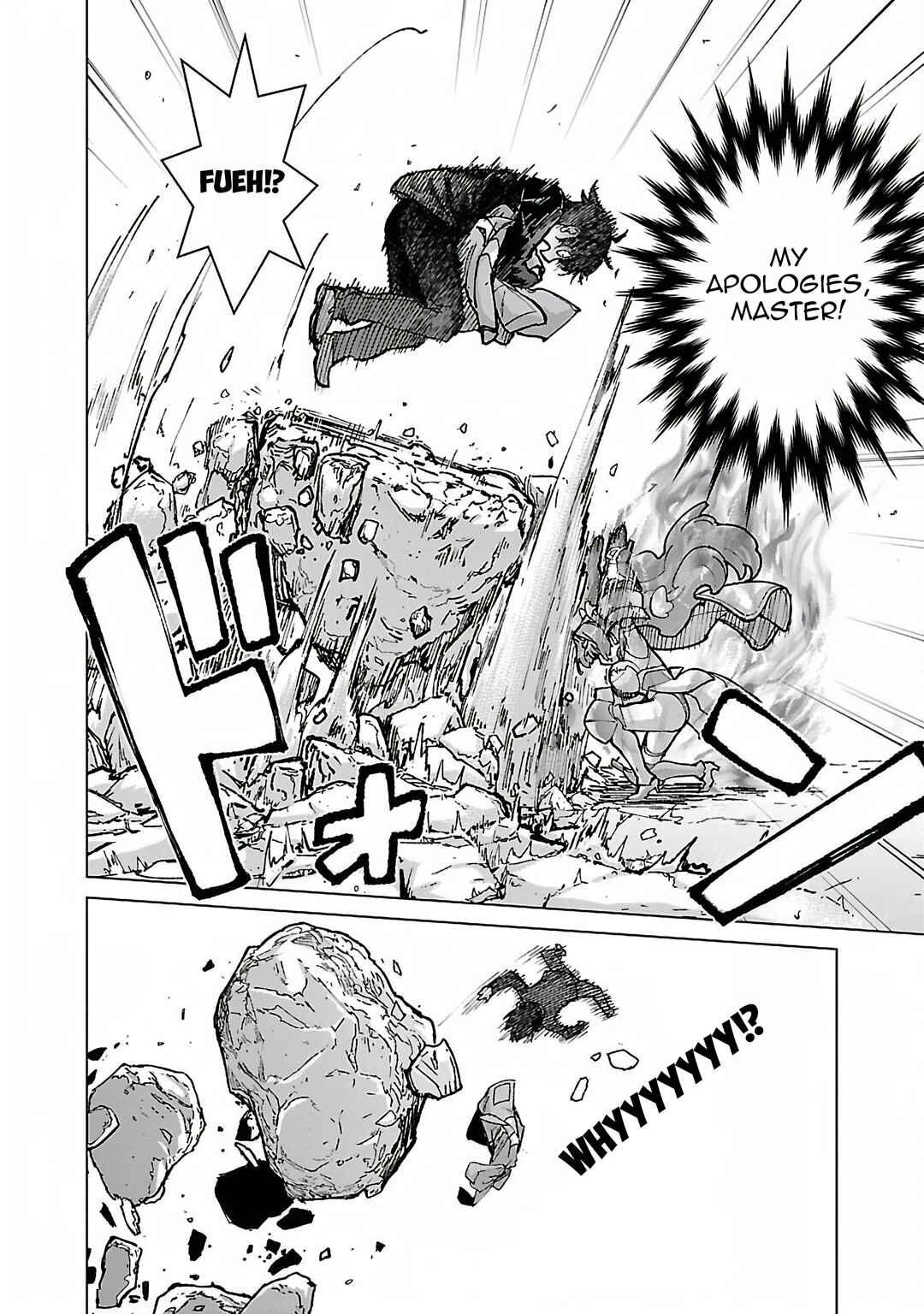 Page 7 Chapter 19 Mob kara Hajimaru Tansaku Eiyuutan