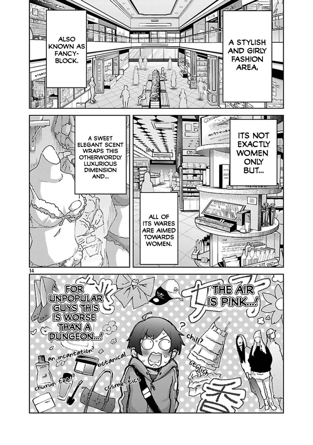 Page 15 Chapter 36 Mob kara Hajimaru Tansaku Eiyuutan