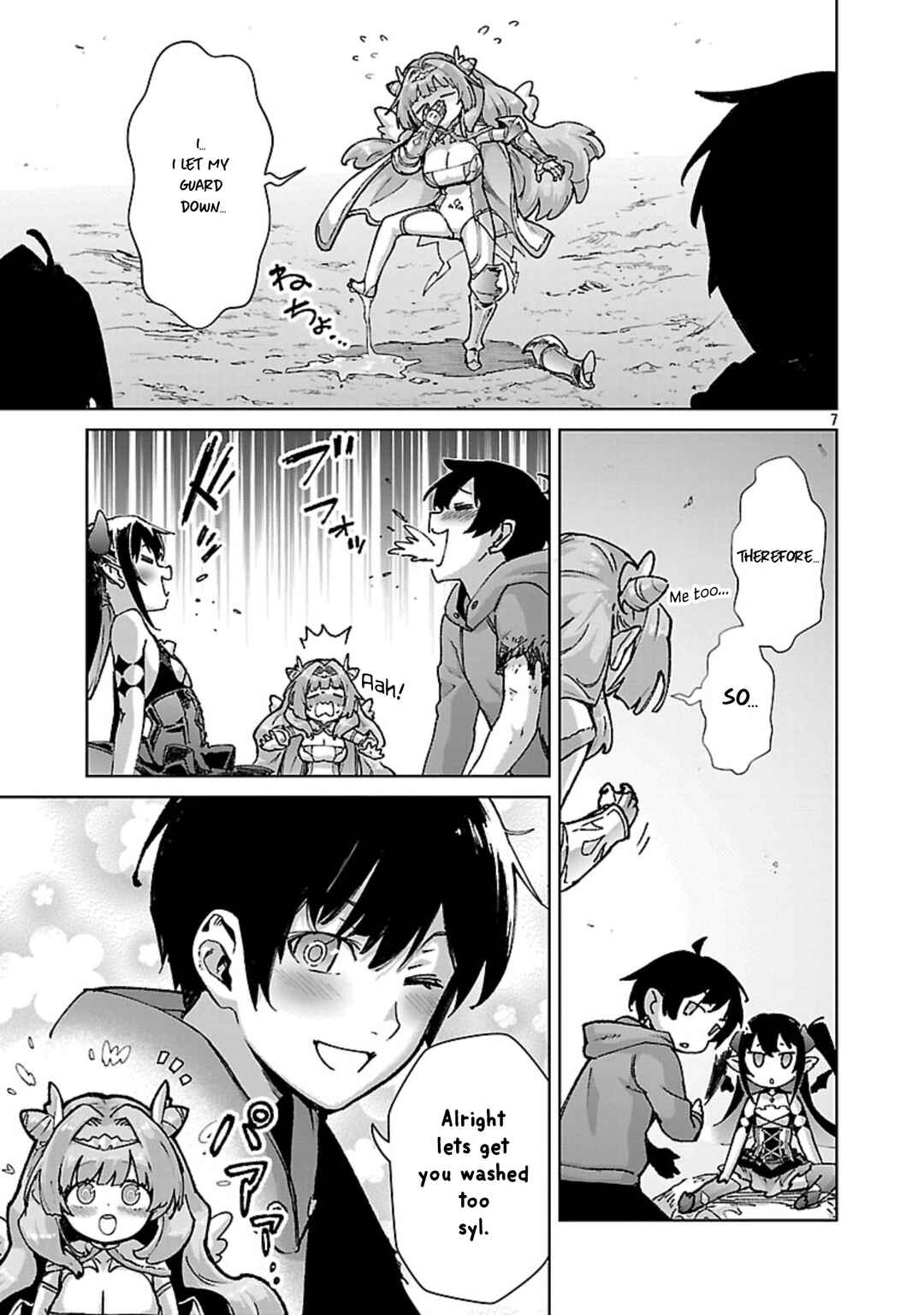 Page 8 Chapter 36 Mob kara Hajimaru Tansaku Eiyuutan