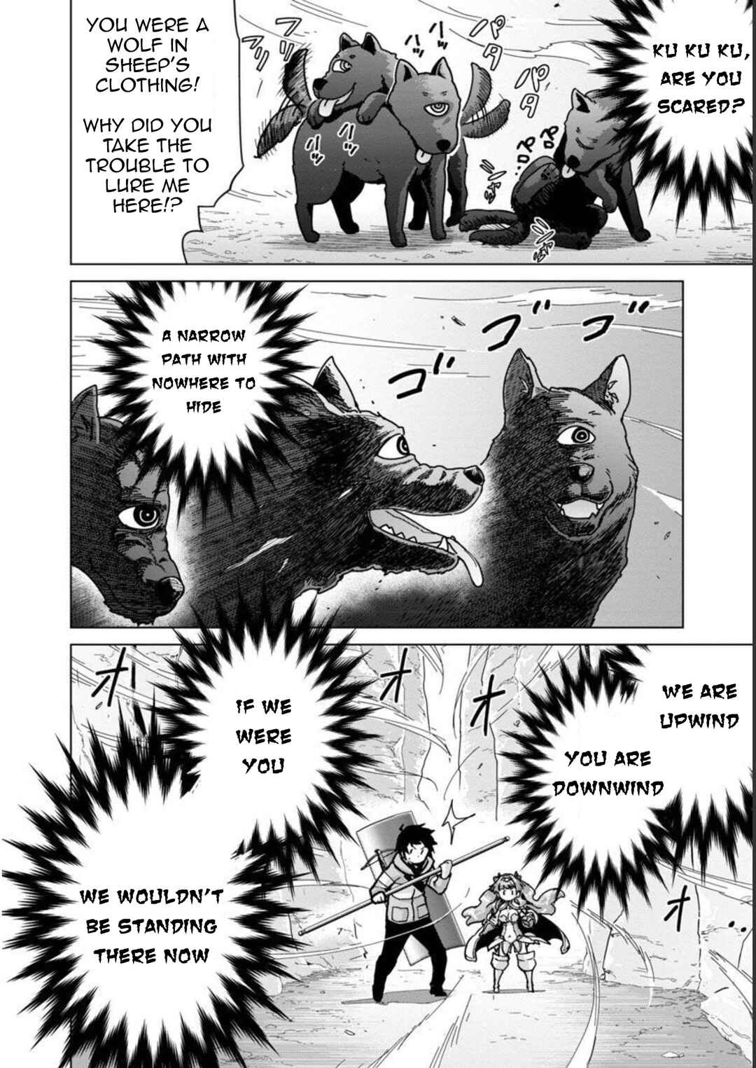 Page 15 Chapter 16 Mob kara Hajimaru Tansaku Eiyuutan