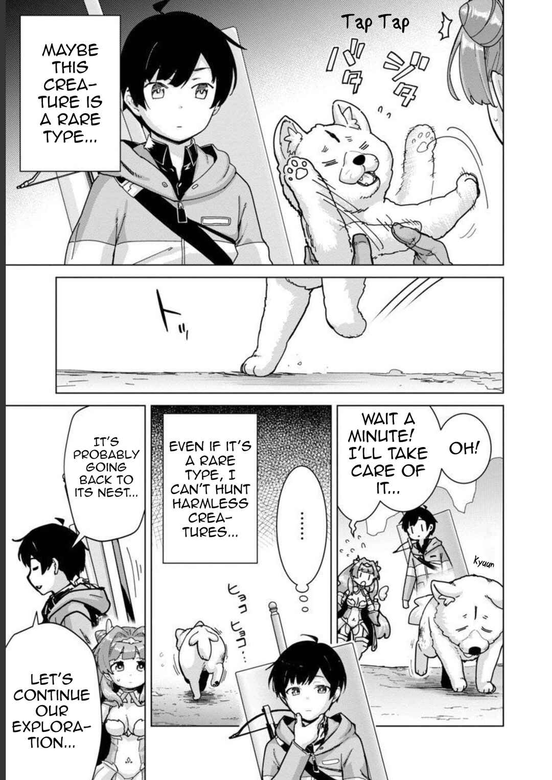 Page 4 Chapter 16 Mob kara Hajimaru Tansaku Eiyuutan