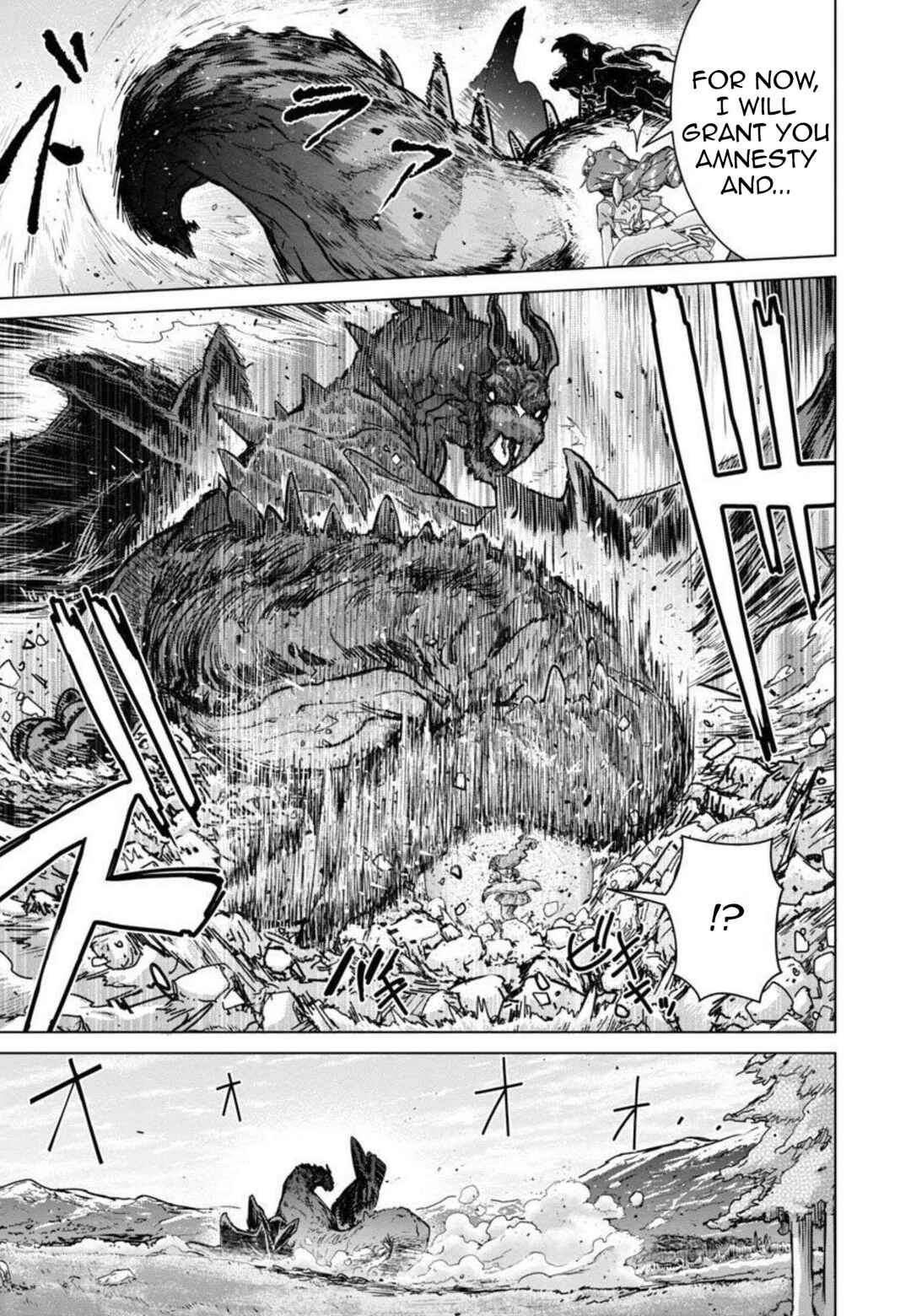 Page 18 Chapter 9 Mob kara Hajimaru Tansaku Eiyuutan