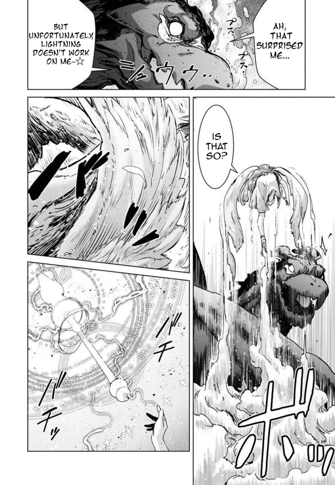 Page 19 Chapter 9 Mob kara Hajimaru Tansaku Eiyuutan