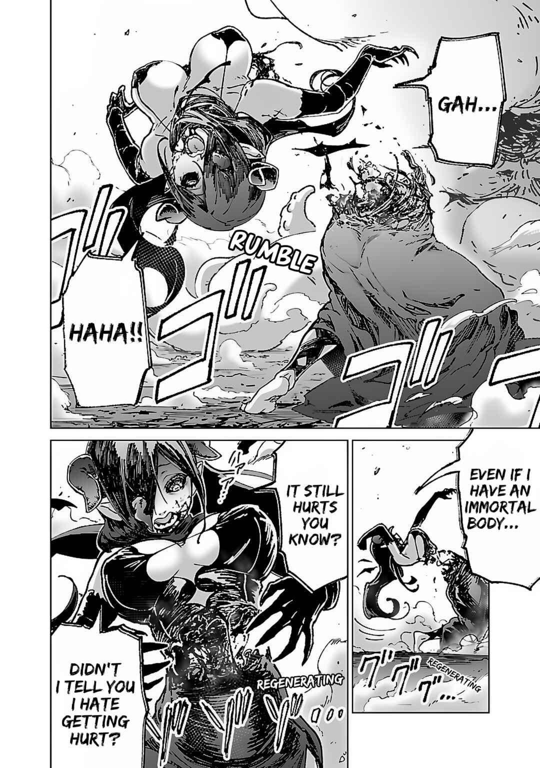 Page 3 Chapter 22 Mob kara Hajimaru Tansaku Eiyuutan