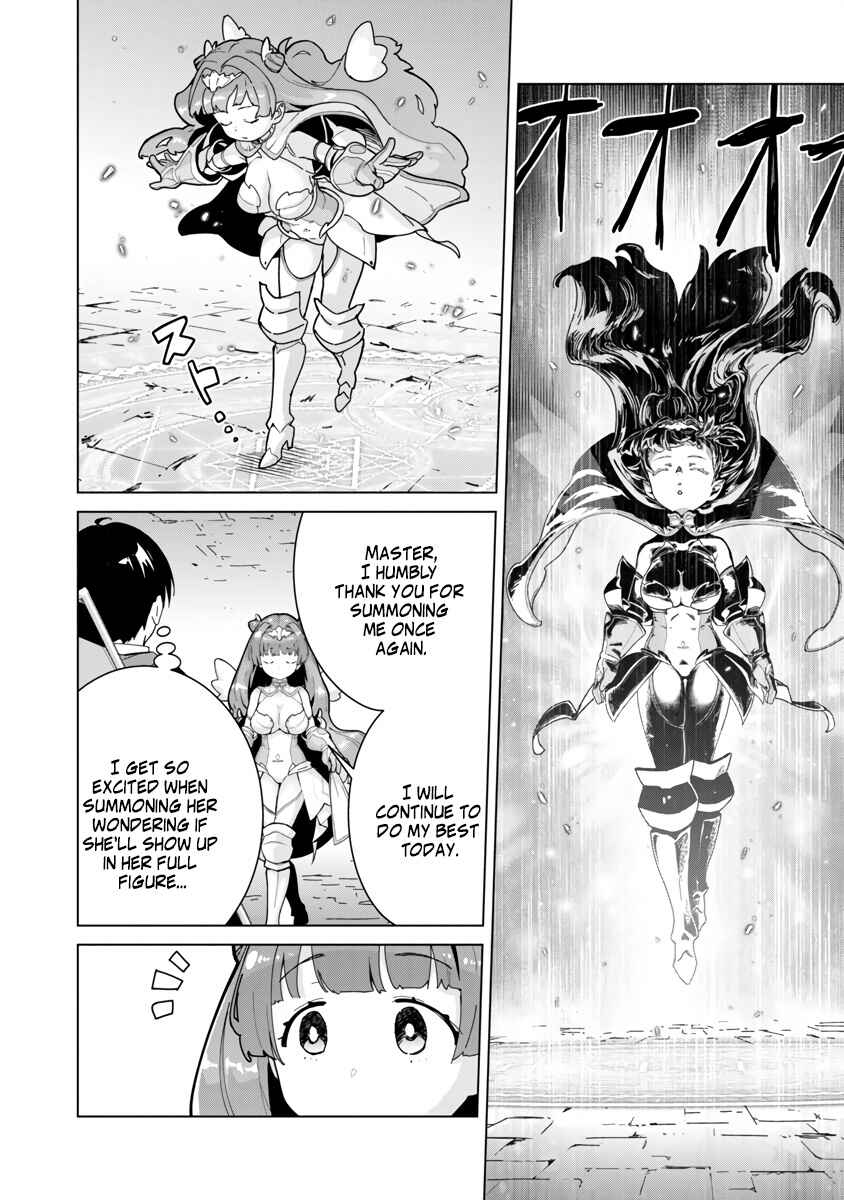 Page 12 Chapter 3 Mob kara Hajimaru Tansaku Eiyuutan