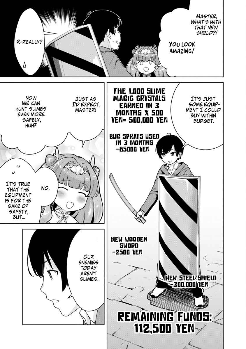 Page 13 Chapter 3 Mob kara Hajimaru Tansaku Eiyuutan