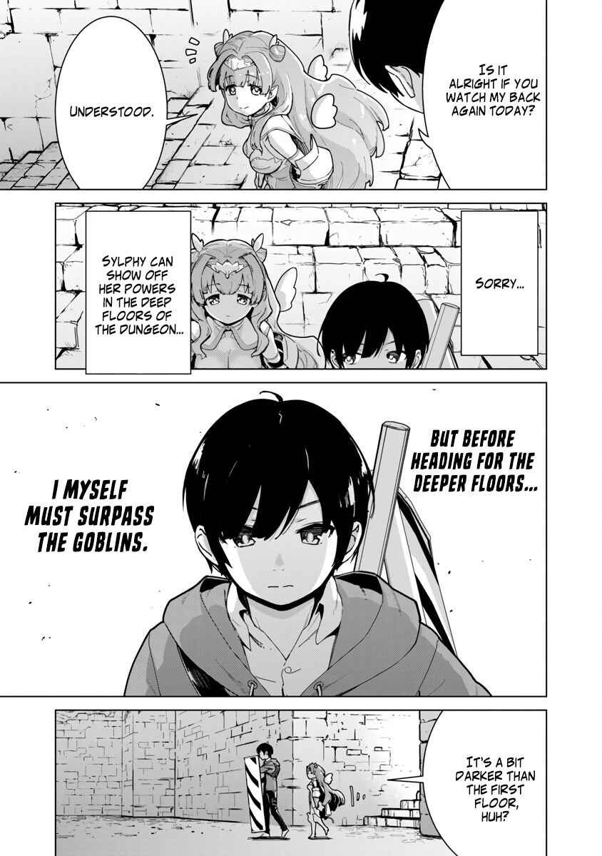 Page 15 Chapter 3 Mob kara Hajimaru Tansaku Eiyuutan