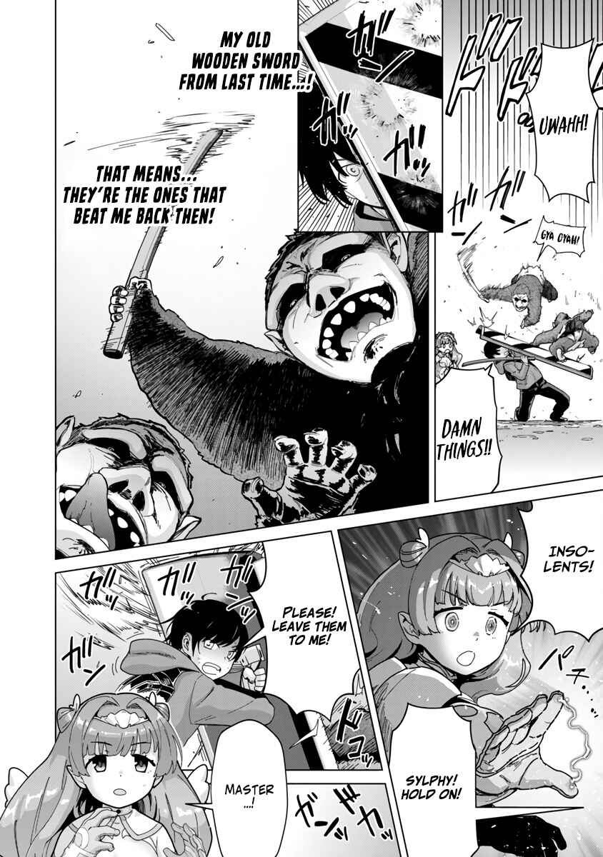 Page 20 Chapter 3 Mob kara Hajimaru Tansaku Eiyuutan