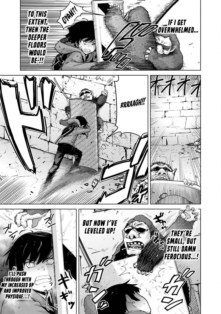 Page 21 Chapter 3 Mob kara Hajimaru Tansaku Eiyuutan