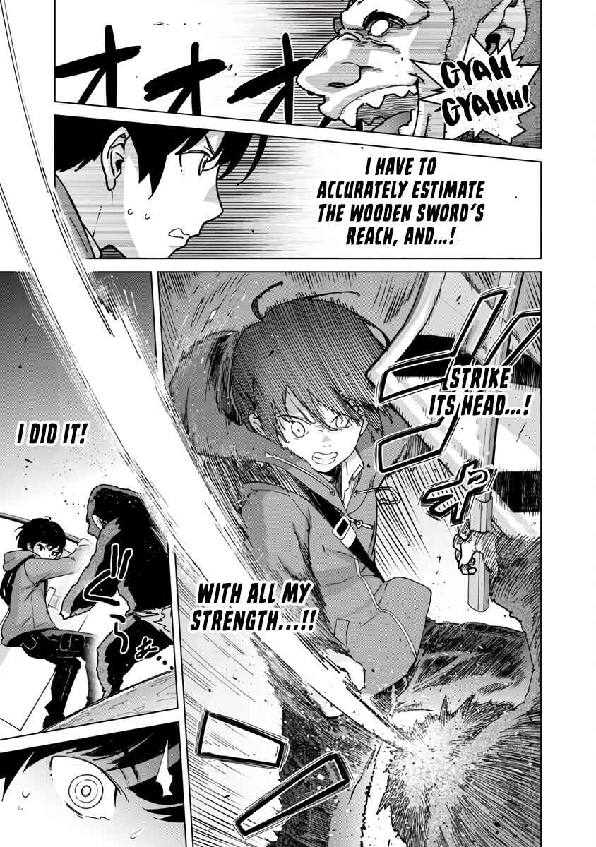 Page 25 Chapter 3 Mob kara Hajimaru Tansaku Eiyuutan