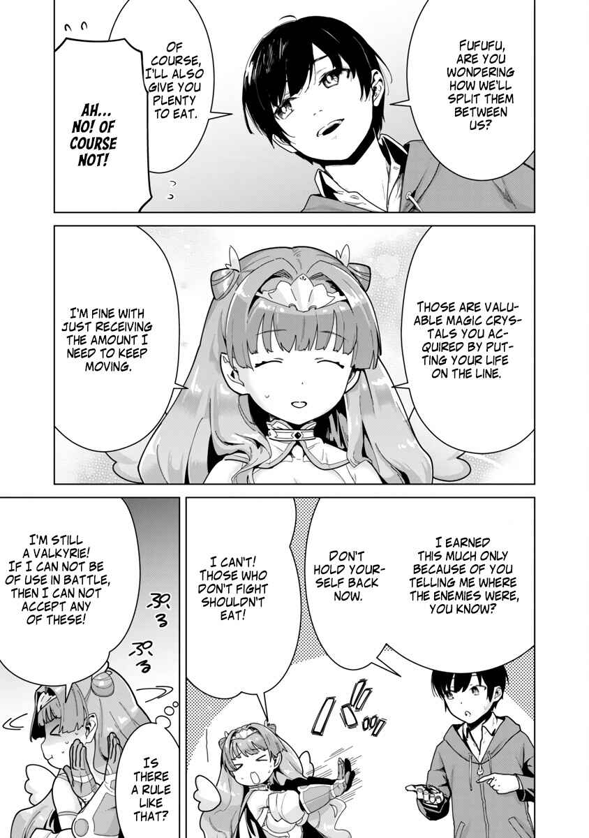 Page 7 Chapter 3 Mob kara Hajimaru Tansaku Eiyuutan