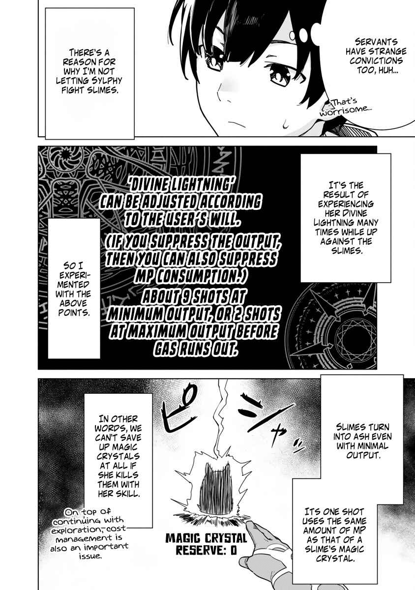 Page 8 Chapter 3 Mob kara Hajimaru Tansaku Eiyuutan