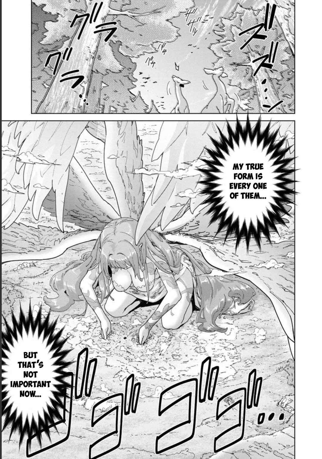 Page 17 Chapter 10 Mob kara Hajimaru Tansaku Eiyuutan