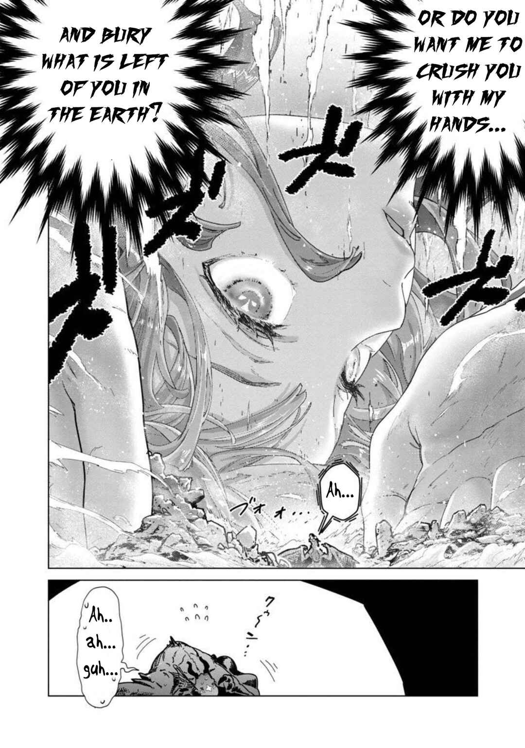 Page 20 Chapter 10 Mob kara Hajimaru Tansaku Eiyuutan
