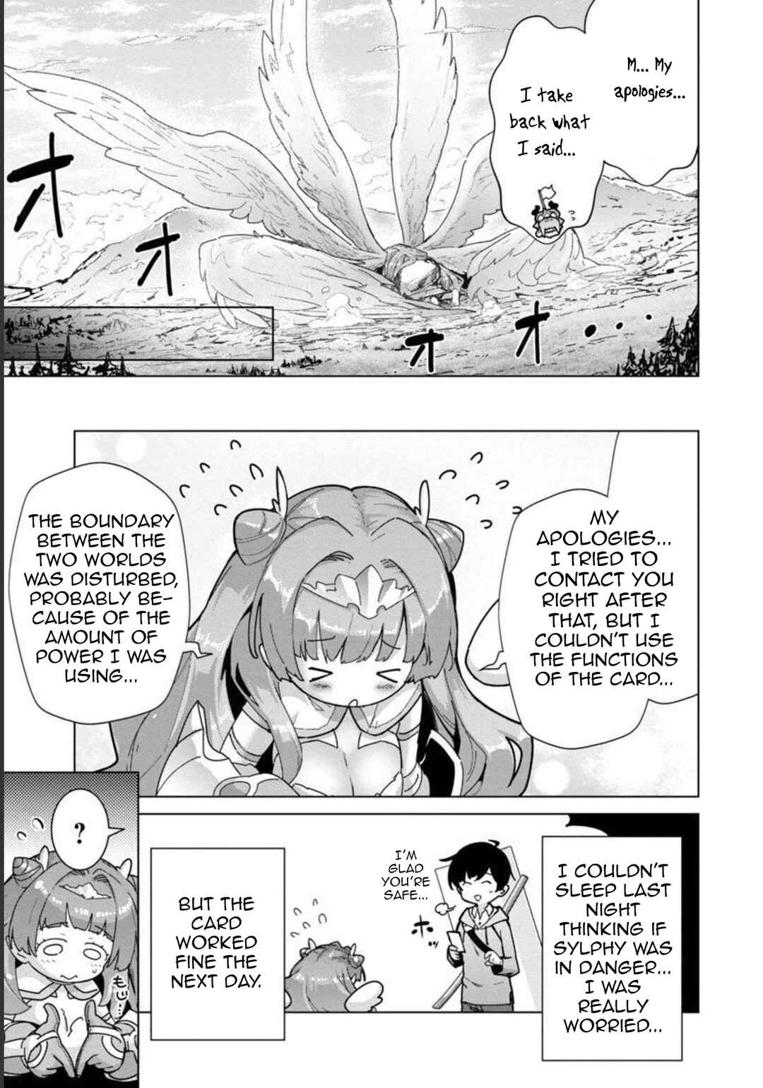 Page 21 Chapter 10 Mob kara Hajimaru Tansaku Eiyuutan