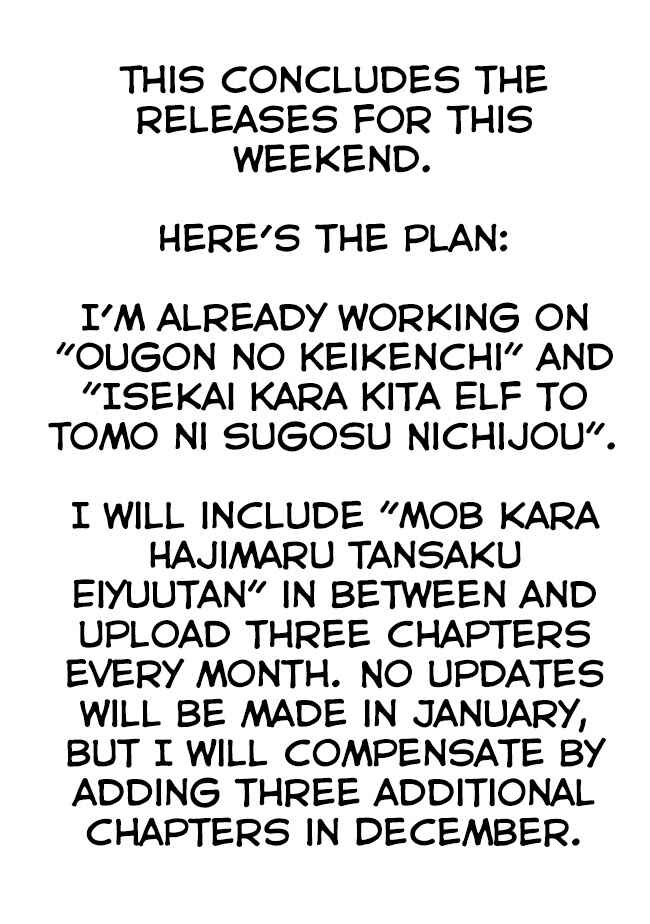 Page 23 Chapter 10 Mob kara Hajimaru Tansaku Eiyuutan