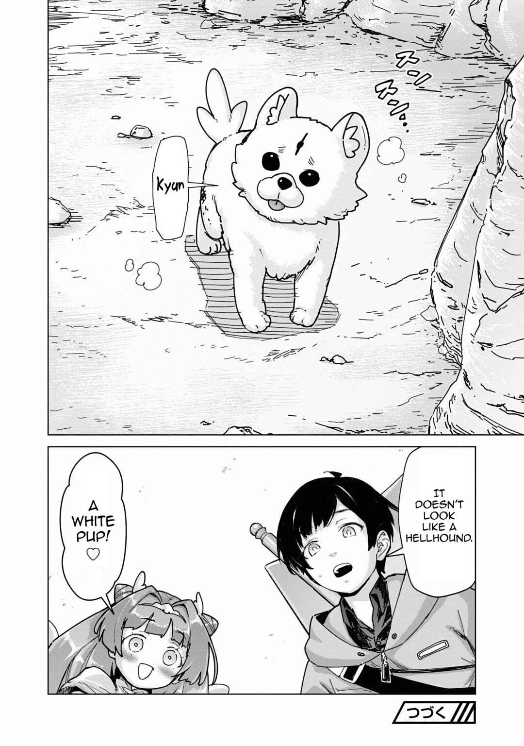 Page 17 Chapter 15 Mob kara Hajimaru Tansaku Eiyuutan
