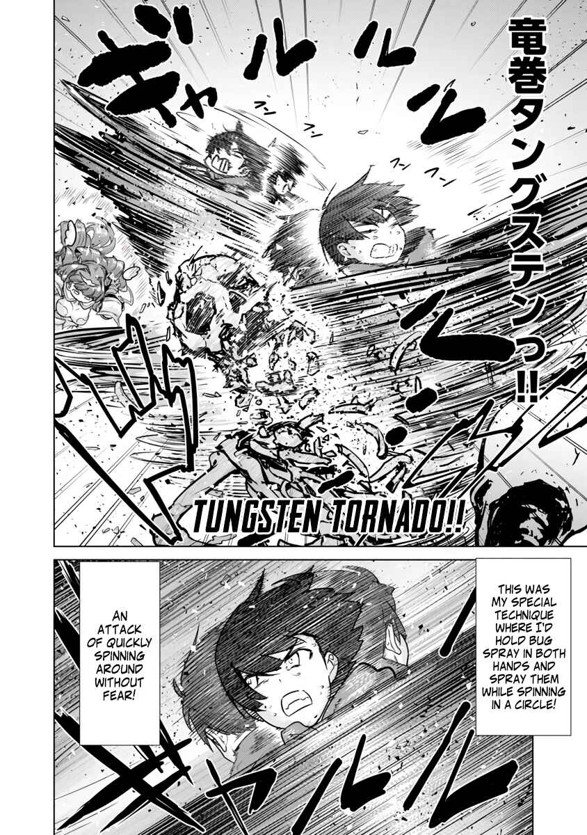Page 16 Chapter 5 Mob kara Hajimaru Tansaku Eiyuutan